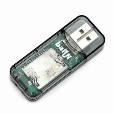 바른전자 Gold-220 카드리더기 (128MB)_이미지