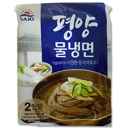 사조대림 대림선 평양 물냉면 2인분 970g (2개)