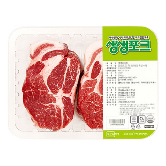 팜스토리 생생포크 국내산 냉장 등갈비 구이 찜용 600g (1개)_이미지