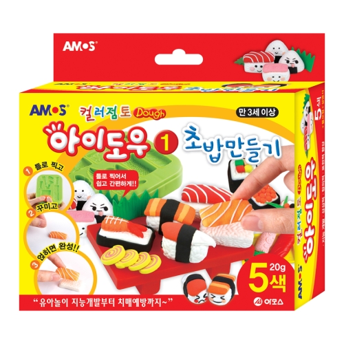 아모스 4000 아이도우 초밥 만들기 5색