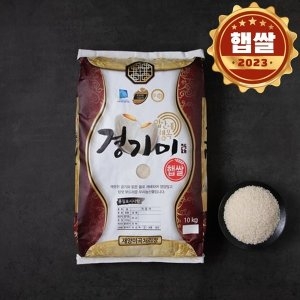 �漺�̰� 2021�� ���� 10kg