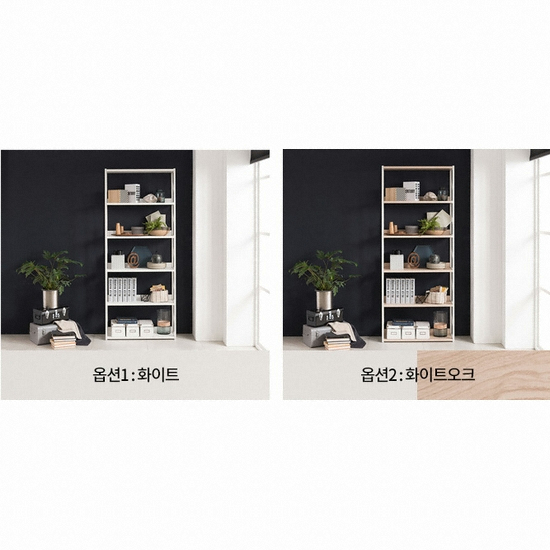 리바트 프렌즈 5단 스틸 책장 800_이미지