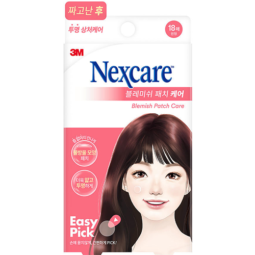 넥스케어 블레미쉬 패치 케어 18매 (2팩)_이미지
