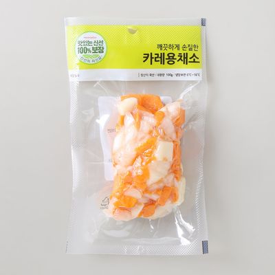 카레용 채소 (1개)