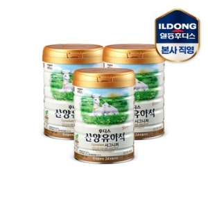 일동후디스 산양유아식 시그니처 4단계 800g (3개)_이미지