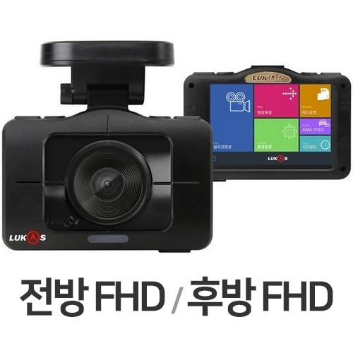 큐알온텍 루카스 H939 2채널 (32GB+8GB, 무료장착)