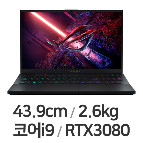 ASUS ROG 제피러스 S17 GX703HS-KF006T (SSD 2TB)