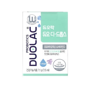 바이오가이아 듀오 디 드롭스 7.5ml 써클