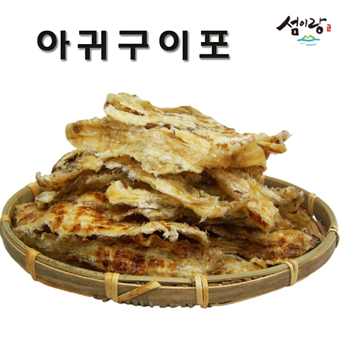 동해씨앤디 맛있게 구운 아귀포 400g (1개)