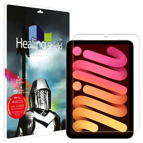 iPad mini A17 Pro 7세대 9H 액정보호 강화유리 보호필름