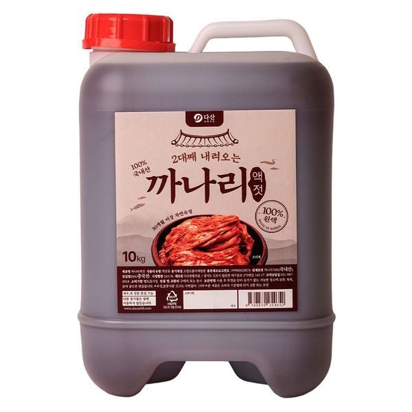 �ٻ� ��� ���� 10kg