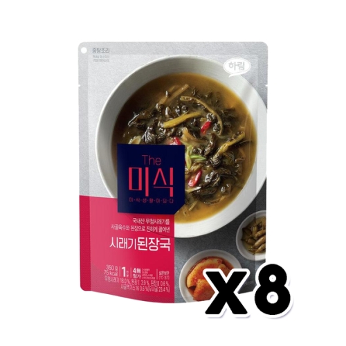 �ϸ� ���̽� �÷��� ���屹 350g