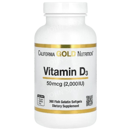비타민 D3 50mcg (2000IU) 360캡슐