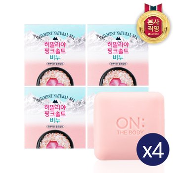 온더바디 벨먼 내추럴 스파 히말라야 핑크솔트 비누 로맨틱 플로럴향 90g (16개)_이미지