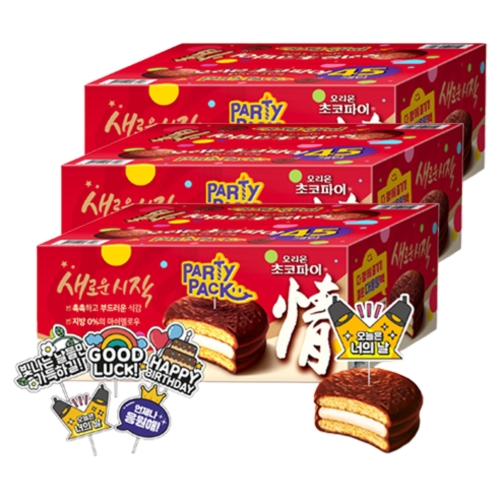 오리온  초코파이 파티팩 1.755kg