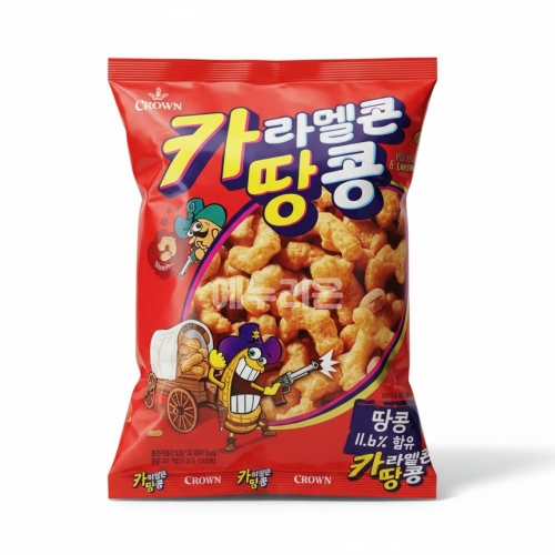 크라운제과 카라멜콘 땅콩 72g (40개)_이미지