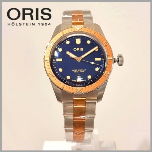 ������ New Oris Divers Sixty-Five ���� ���̾� ���� �ð� 01 733 7707 4355-07 8 20 17 ..