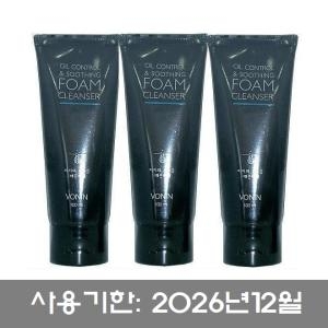 오일 컨트롤 앤 수딩 폼 클렌저 100ml