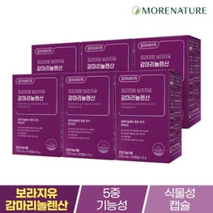 모어네이처 프리미엄 보라지유 감마리놀렌산 60캡슐 (6개)_이미지