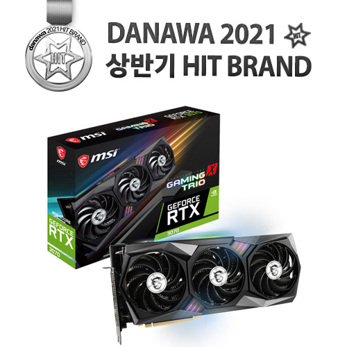 MSI 지포스 RTX 3070 게이밍 X 트리오 D6 8GB 트라이프로져2