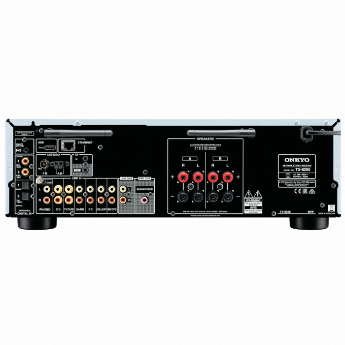 온쿄 TX-8250 (정품)_이미지