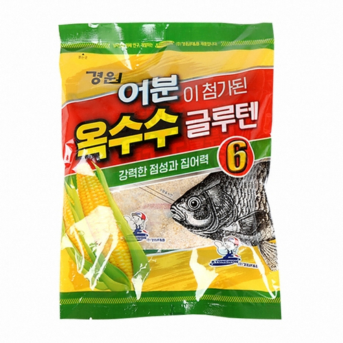경원 어분 옥수수 글루텐6