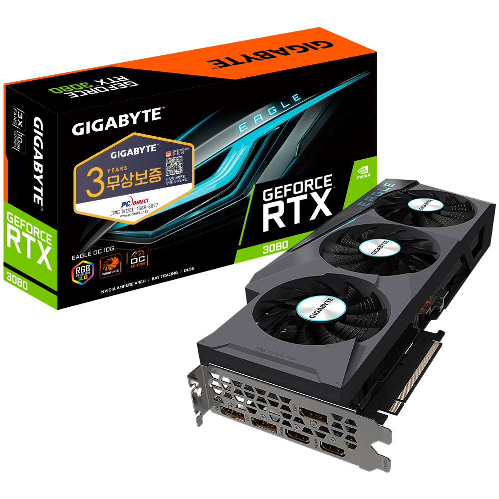 GIGABYTE 지포스 RTX 3080 EAGLE OC V2 D6X 10GB 피씨디렉트_이미지