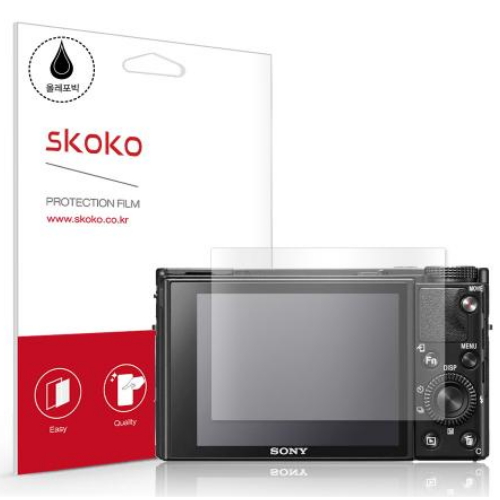 스코코 SONY DSC-RX100 VII용 올레포빅 액정보호필름_이미지