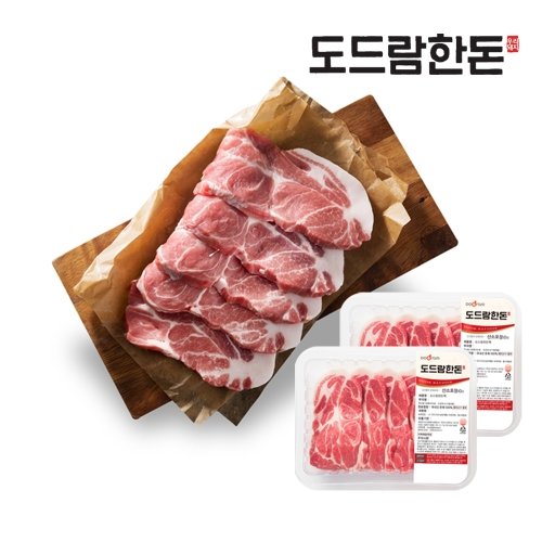 도드람푸드 도드람한돈 목심 구이용 500g (2개)_이미지