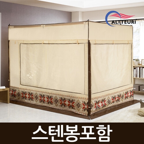알뜨리 사각 난방텐트 커튼형 베이지 더블 세트/방한 보온_이미지
