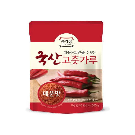 고춧가루 매운맛 500g