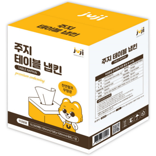 주지 테이블 냅킨 (10,000매)_이미지