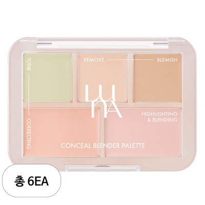 루나 컨실 블렌더 팔레트 컨실러 6g (6개)