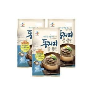 CJ제일제당 동치미 물냉면 1.8kg이미지입니다. 누르면 해당 게시물로 새창이동합니다.