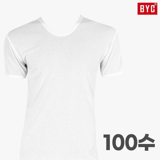 BYC 반팔백수런닝 100수 남성반팔런닝 런닝셔츠 선물 흰색 나시 512672_이미지