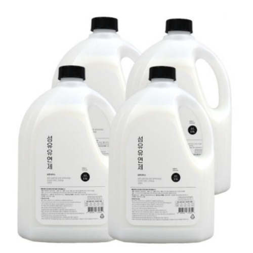 바른세탁소 ㅤ섬유유연제 2.5L (4개)_이미지