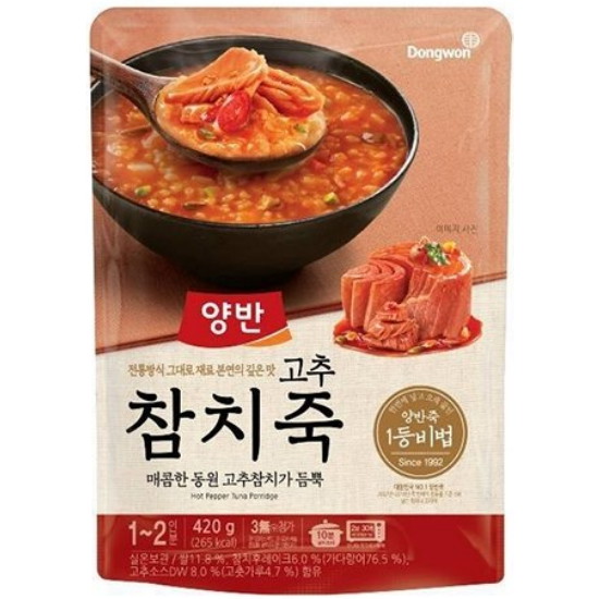 동원F&B 양반 고추 참치죽 420g이미지입니다. 누르면 해당 게시물로 새창이동합니다.