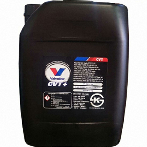 발보린 CVT+ 20L