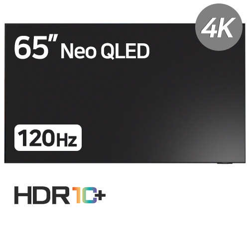 삼성전자 네오QLED QN65QN85A 리퍼비시 (벽걸이)