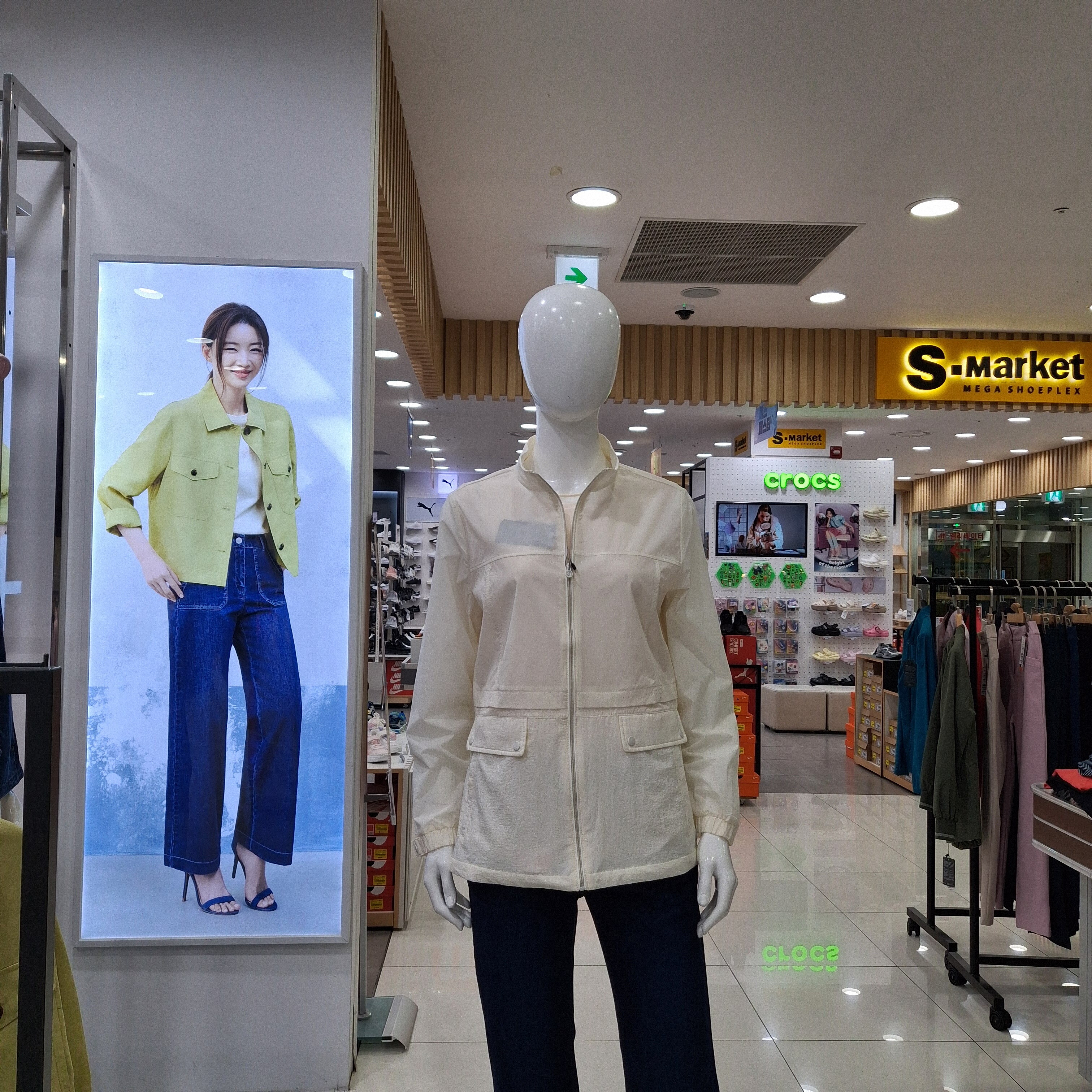 밴드넥 나일론린넨혼방 힙기장 점퍼 1M41333-4_US
