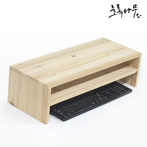초록나무 원목 모니터받침대_이미지