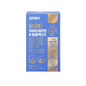 비오틴 5000 비타민B 컴플렉스C 500mg 60정