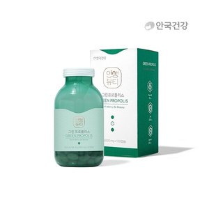 코스맥스바이오 안국건강 그린프로폴리스 500mg 120캡슐 (4개)