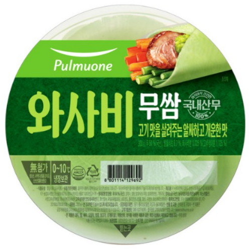 풀무원 와사비무쌈 300g이미지입니다. 누르면 해당 게시물로 새창이동합니다.