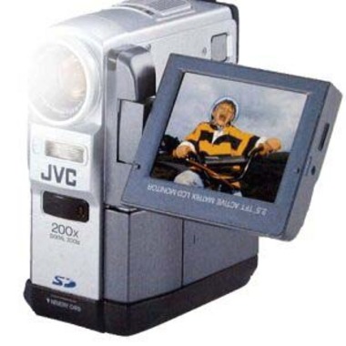 JVC Everio GR-DVM96 (기본구성)_이미지