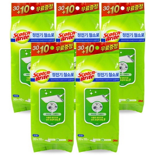 정전기 청소포 대형 40매