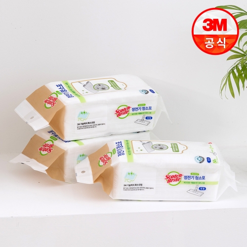 대형 베이직 정전기 청소포 200매 50매X4개