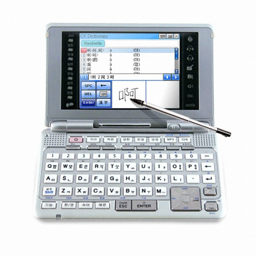 샤프 리얼딕 RD-CT40