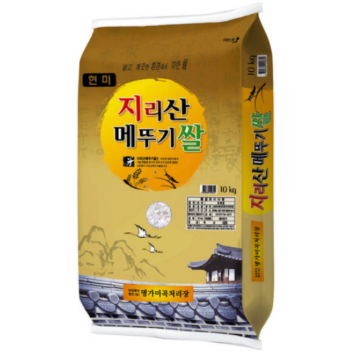 2026 햅쌀 지리산 메뚜기쌀 현미 10kg