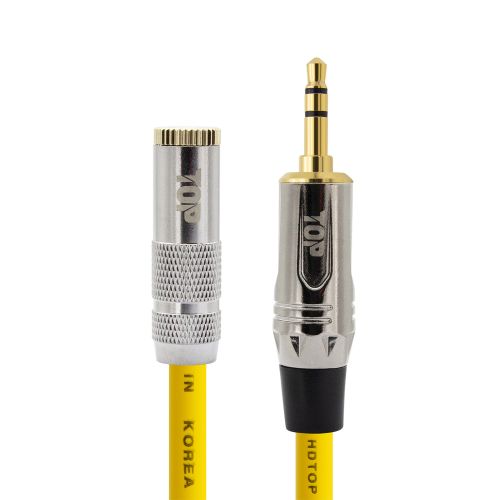 탑라인에이치디 HDTOP 메탈 3.5스테레오 암 to 수 연장케이블 옐로우 (0.5m, HT-TP4865)_이미지